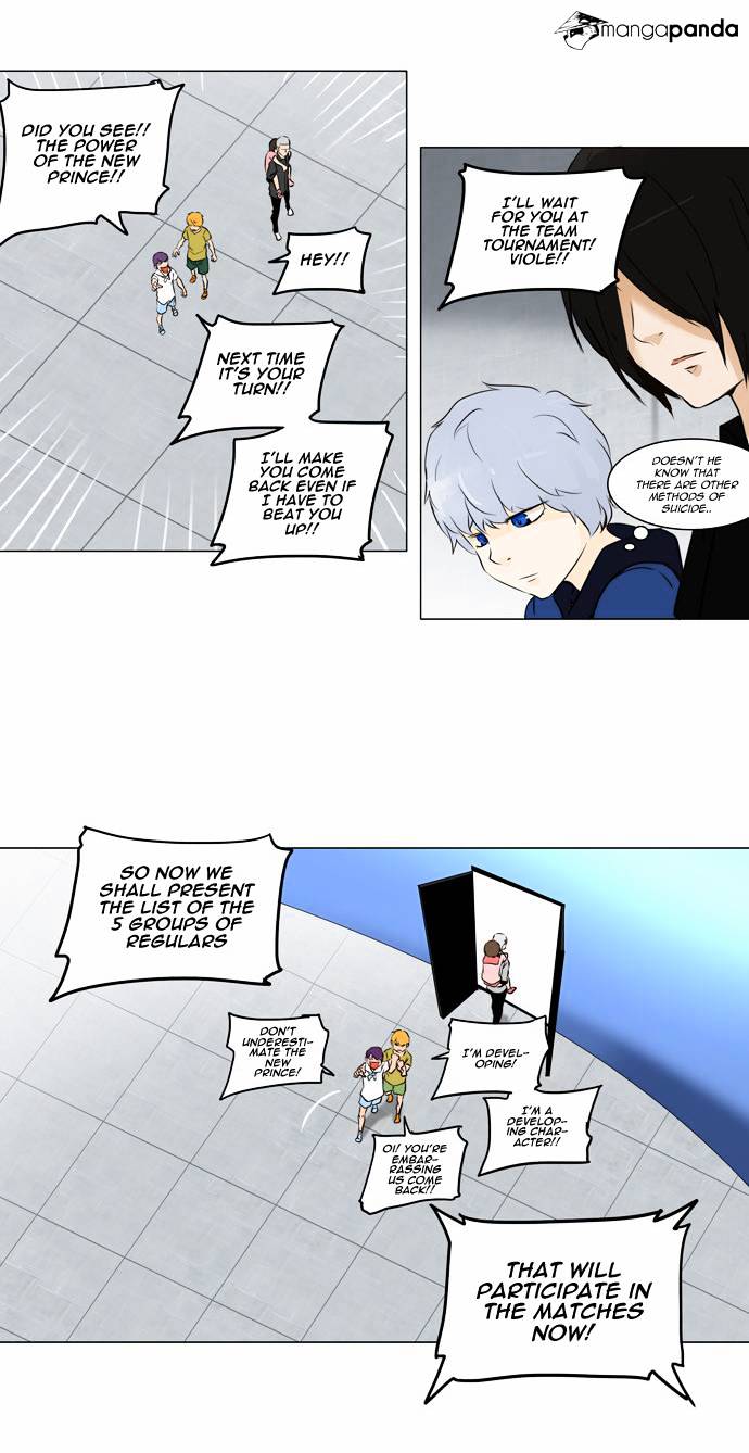 Tower of God, Chapter 150 image 20